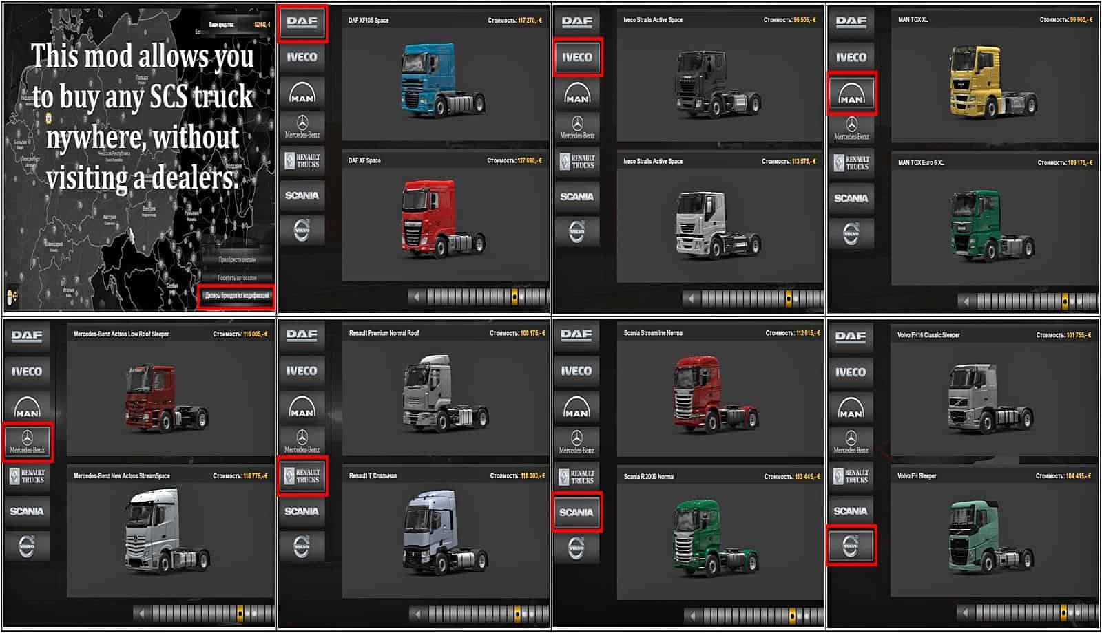 SCS TRUCK DEALER 1.36.X Mod American Truck Simulator mod ATS mod