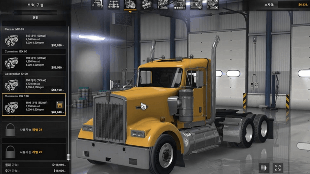 Engine add-on pack v0.3 ATS-1 - American Truck Simulator mod | ATS mod