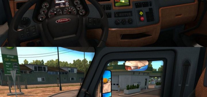 Fuel Tank - American Truck Simulator mods | ATS mods