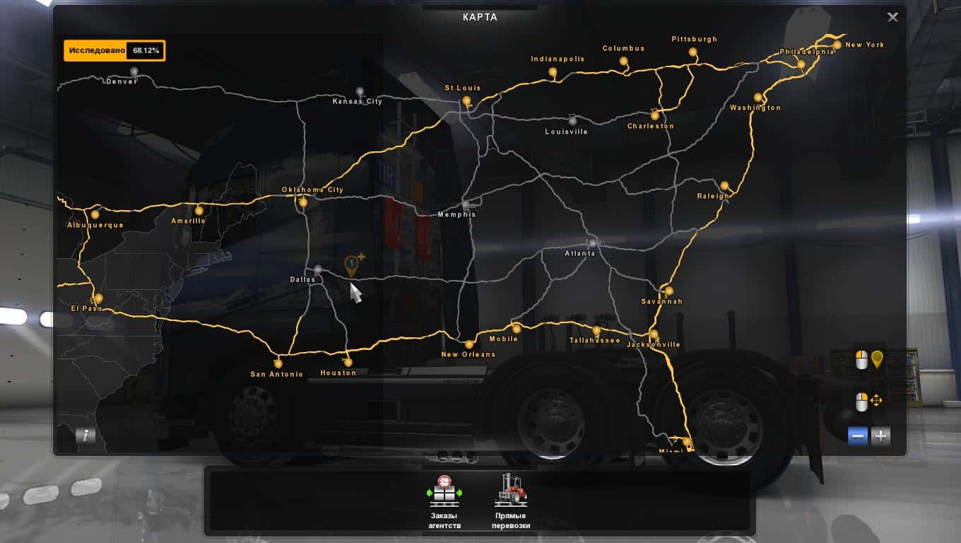 Атс дороги. American Truck Simulator Map. ATS секретные дороги на карте. Скрытые дороги Американ трак симулятор. Скрытые дороги в ATS 1.46.