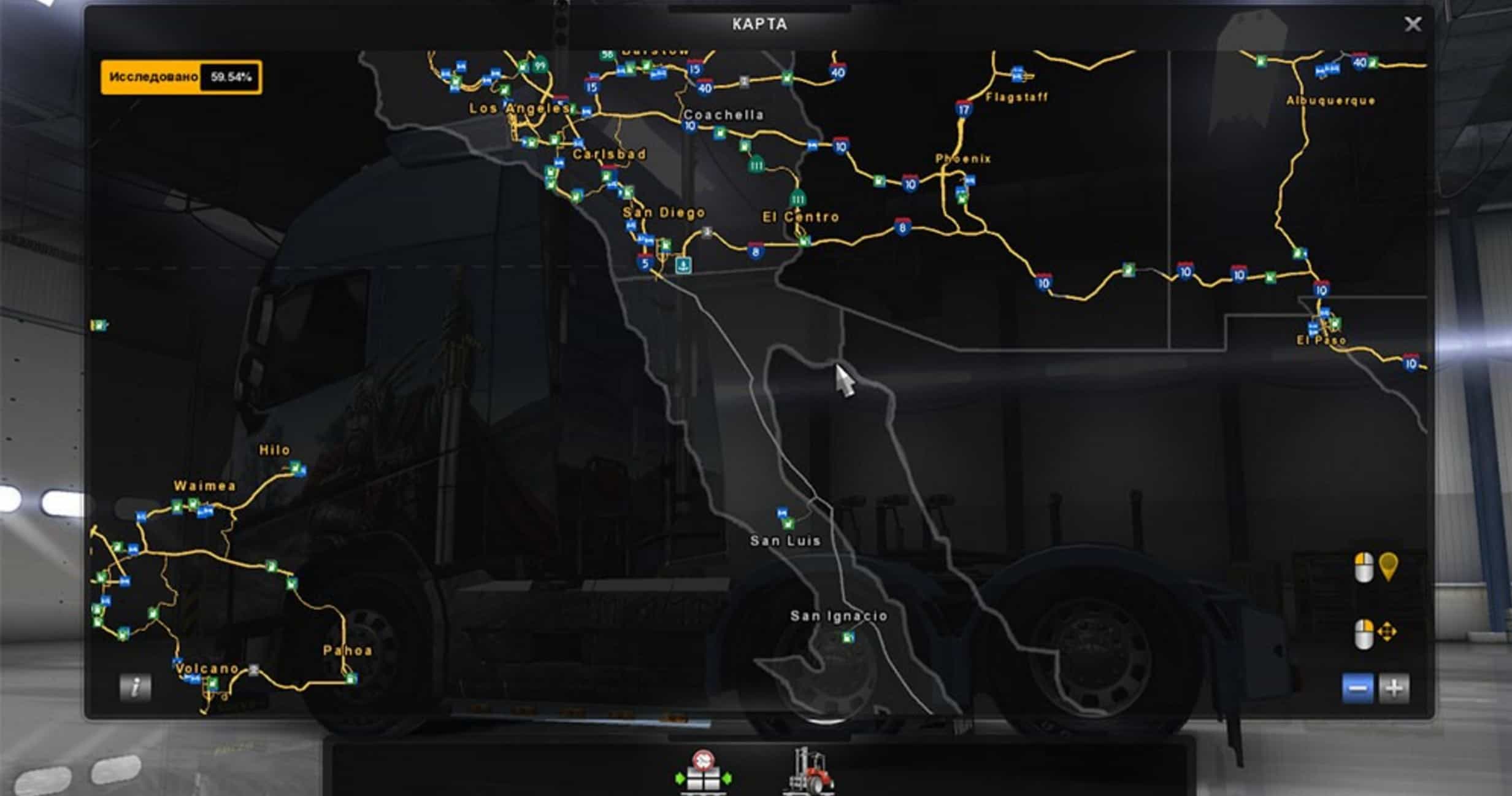 Атс мод карты. American Truck Simulator карта. Карта ATS New Mexico. ATS карта автосалонов. American Truck Simulator 2 скрытые дороги.