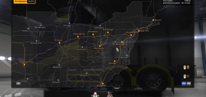 Coast to Coast Map v1.2 Mod - American Truck Simulator mod | ATS mod