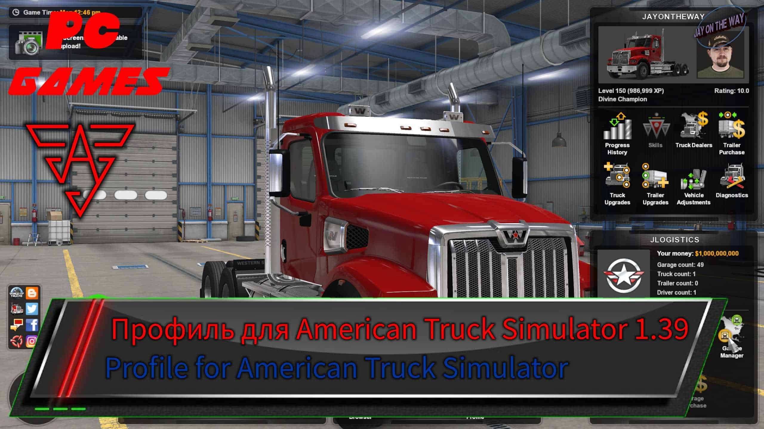 Games v 2.0. Американ евро трек симулятор 2. American Truck Simulator моды. Мод Blades 379 Wreaker (Legacy Sleeper) | American Truck Simulator 1.46 на Американ трак симулятор. Американ трак симулятор 2 моды.