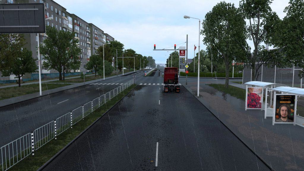 Realistic Rain Reflections Standalone v1.1