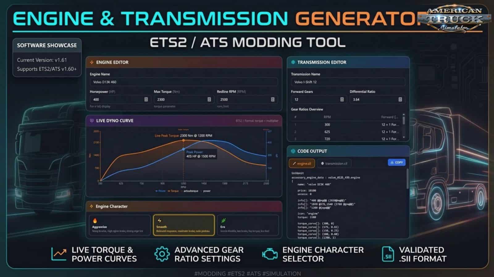 Engine & Transmission Generator v1.61 (1.61.x)