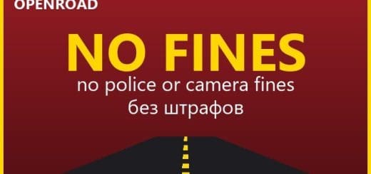 OpenRoad: No Fines