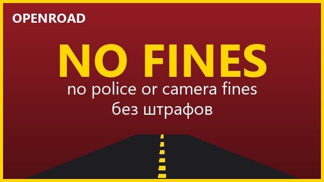 OpenRoad: No Fines